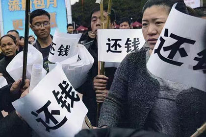 胜诉后无力偿还债务如何应对？